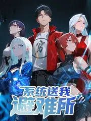 哈哈哈哈哈