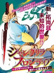 花儿与少年