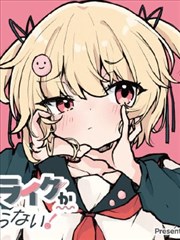 葬送的芙莉莲 漫画